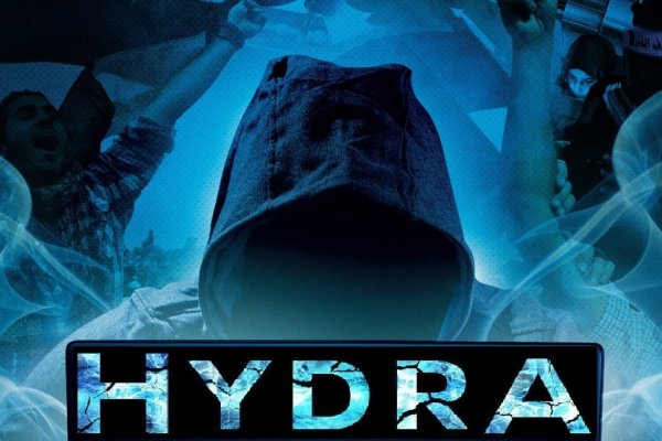 Кракен сайт это